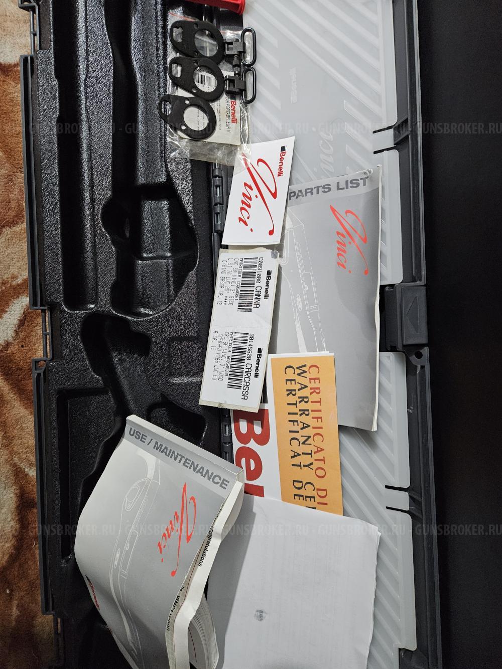 Продам для Benelli vinci набор чоков ключ  мушка прокладки антабки кейс литература