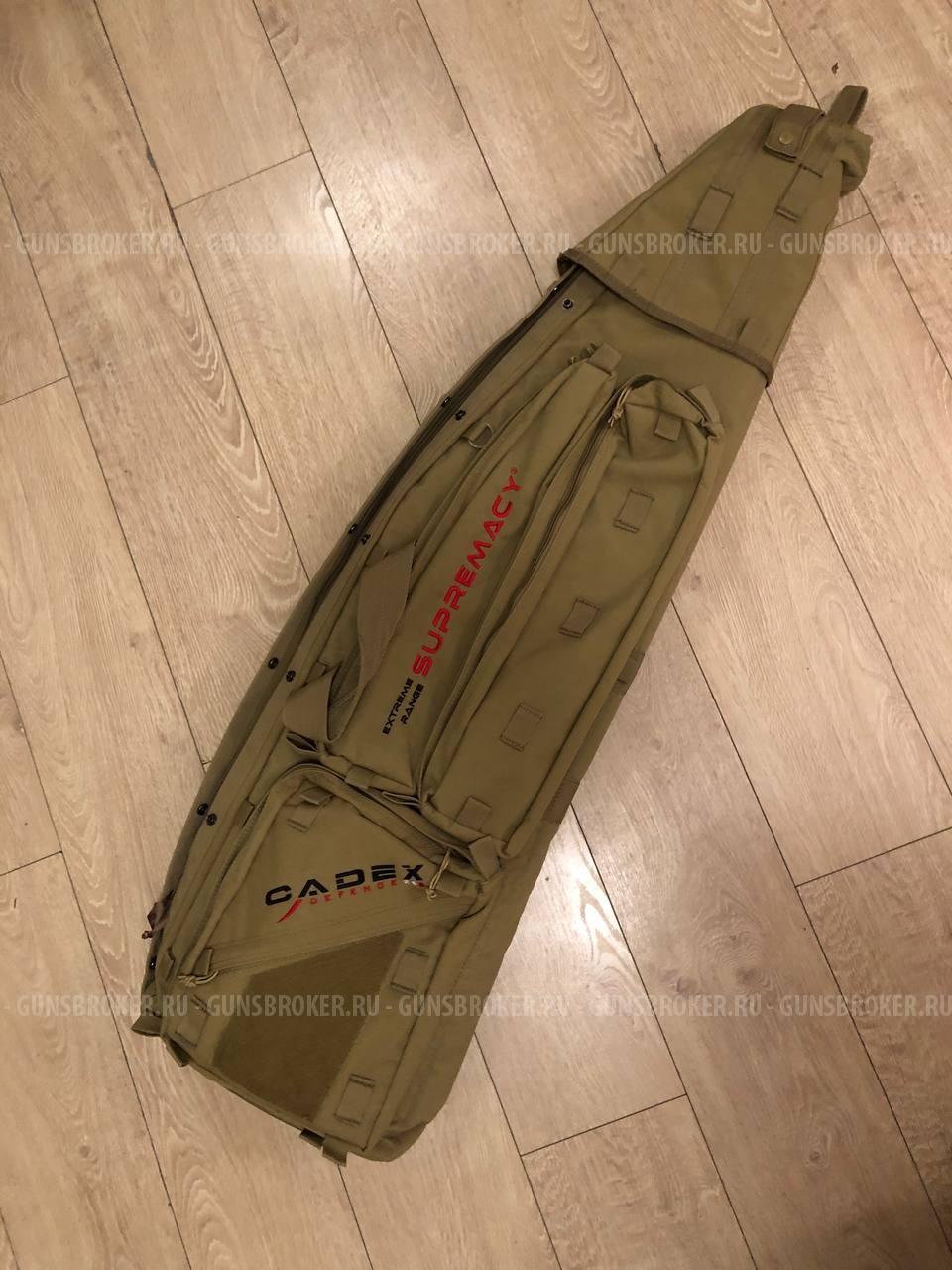 Чехол supremacy extreme range cadex