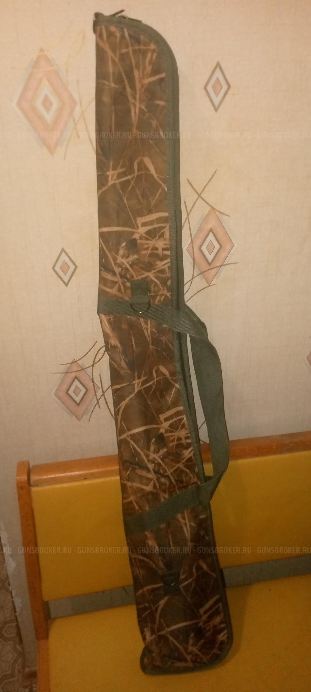 Чехлы для ружья