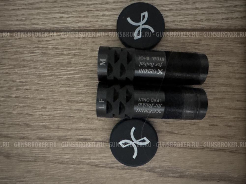 Чеки М, LF  джемини для МР-153 