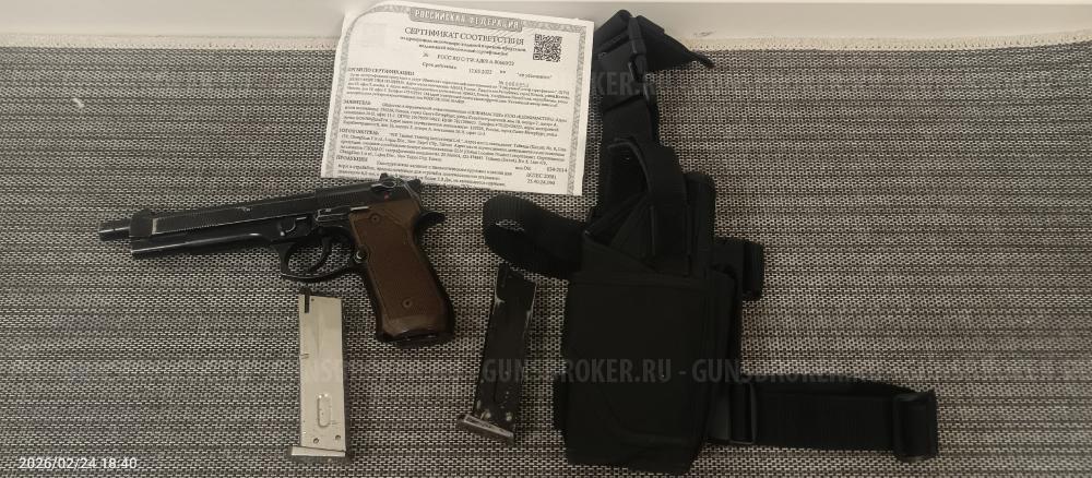 Страйкбольная версия пистолета Beretta M92 Long от фирмы WE, Тайвань