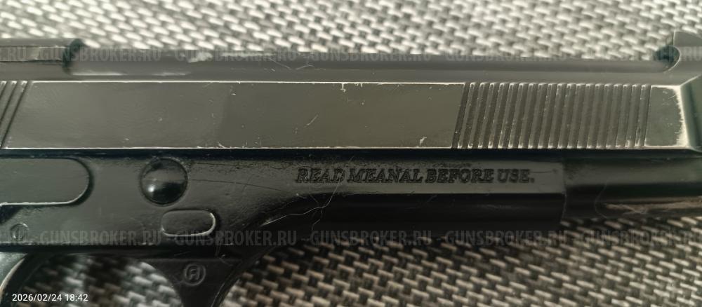 Страйкбольная версия пистолета Beretta M92 Long от фирмы WE, Тайвань