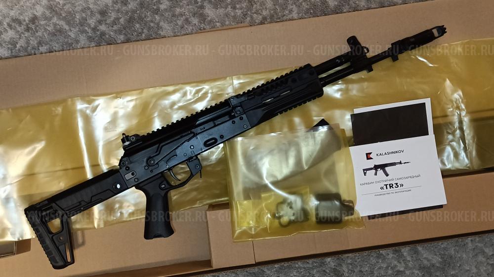 Продам карабин TR 3 gen. 2 кал. 5,45х39 новый. 