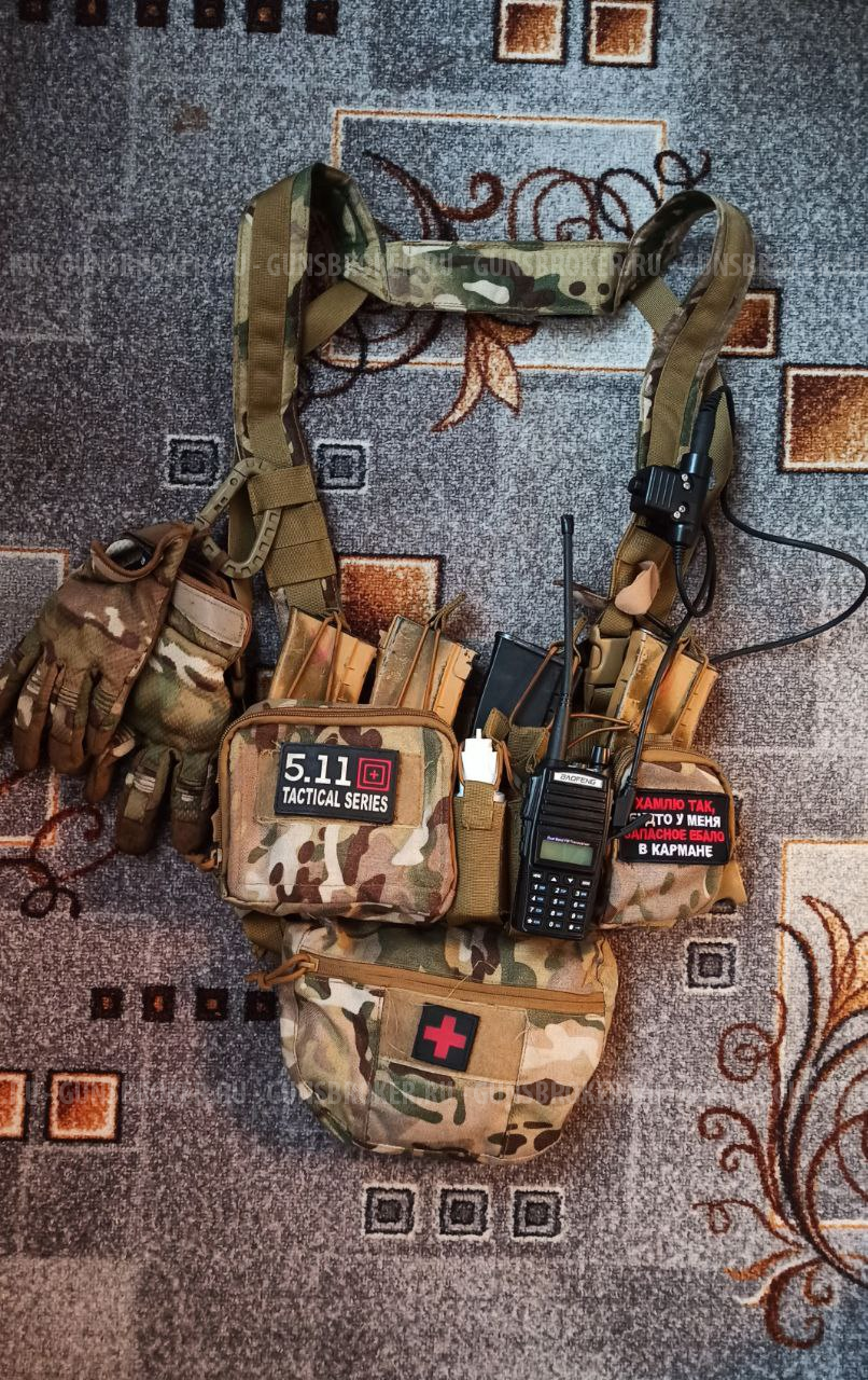 Chest Rig Sabado