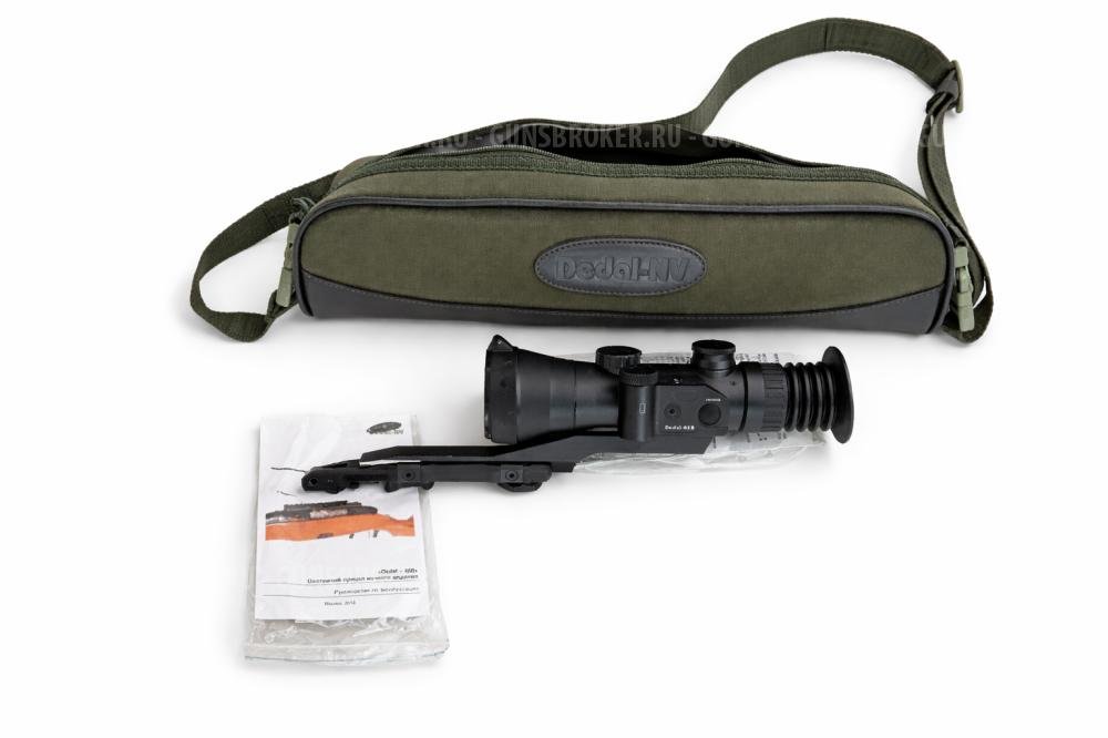 HEYM 37V, 4‑ствольное комбинированное, 20/20 + .30‑06 + .222, выставочное (Germany)