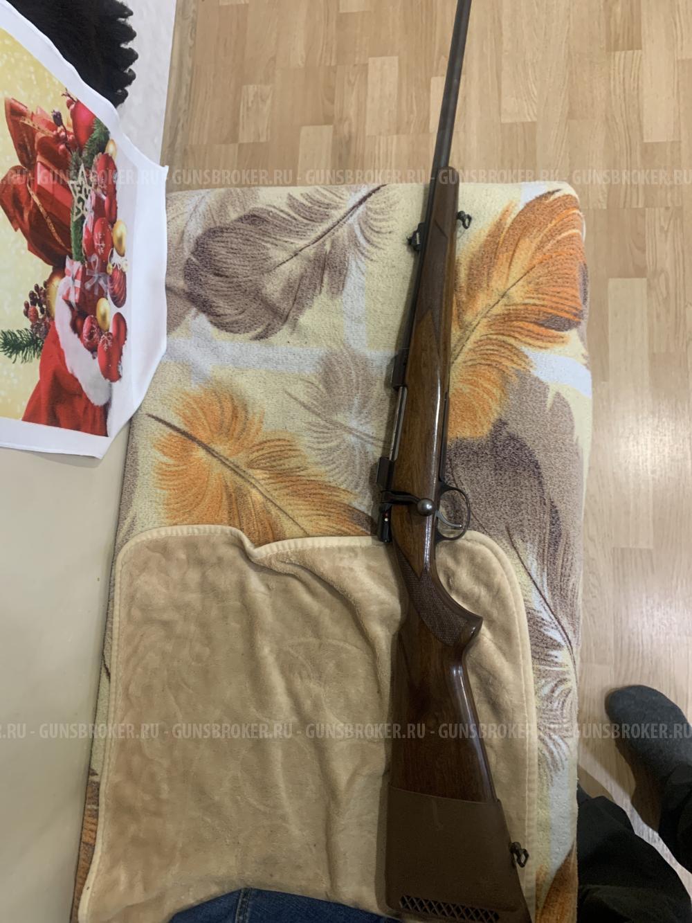 Chezet  550 308 win 