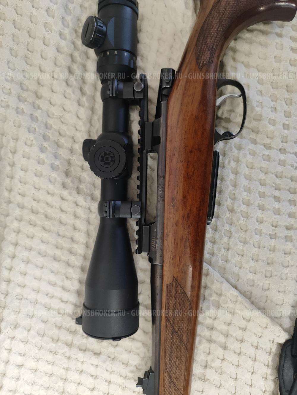 Чезет 550 Люкс