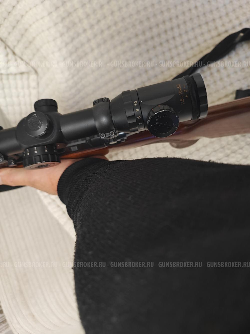 Чезет 550 Люкс