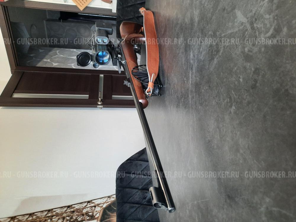 Чезет 550 люкс