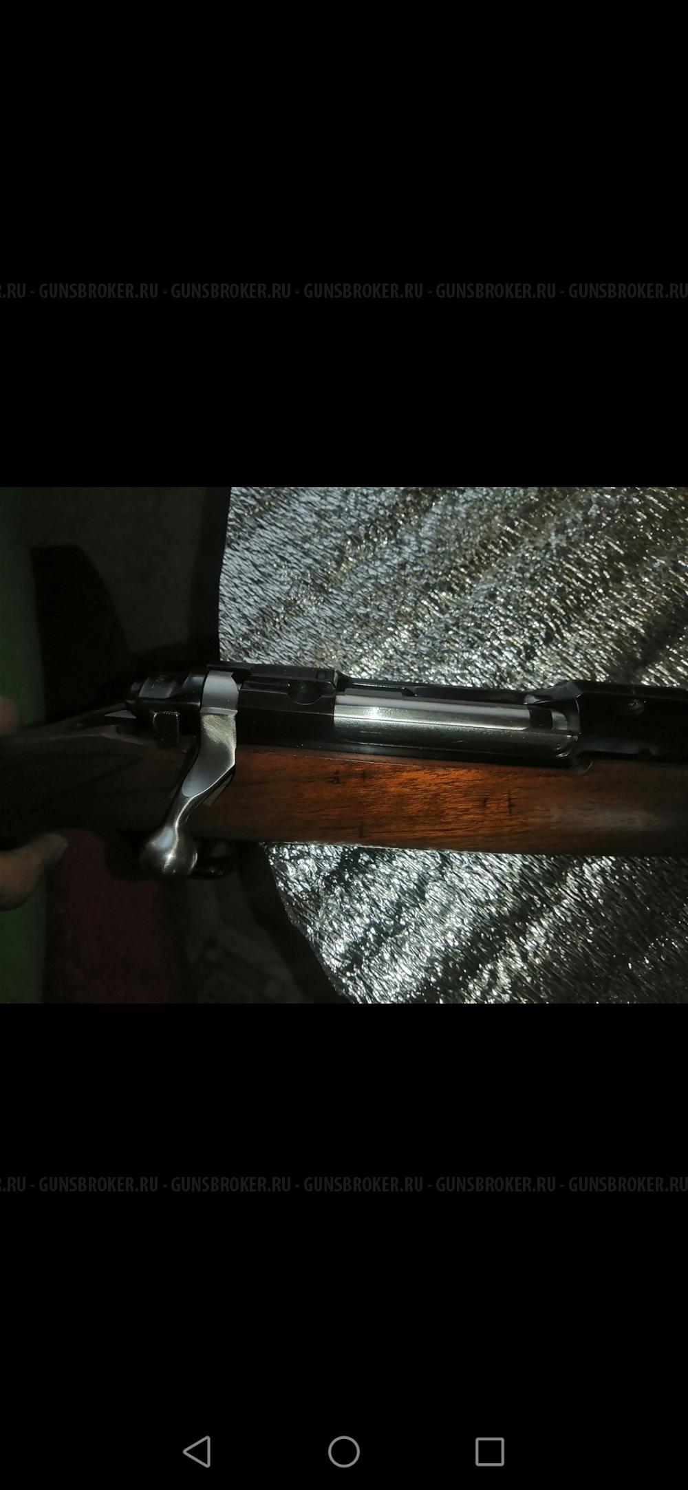 Рюгер м 77 300 вин маг 