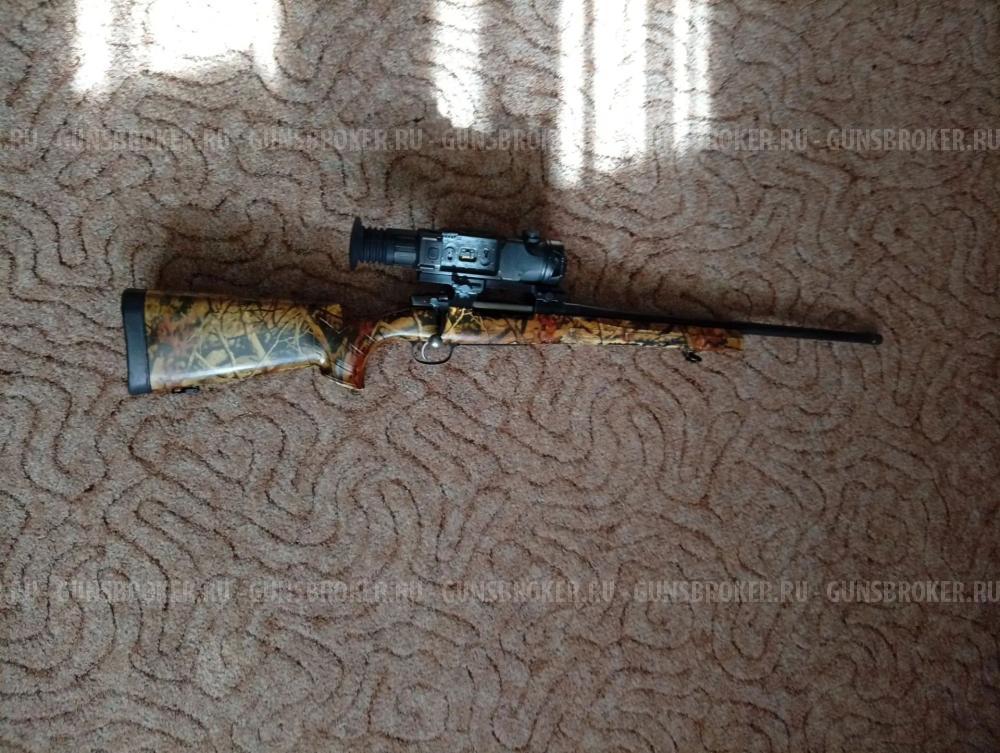 Чезет 550 предатор
