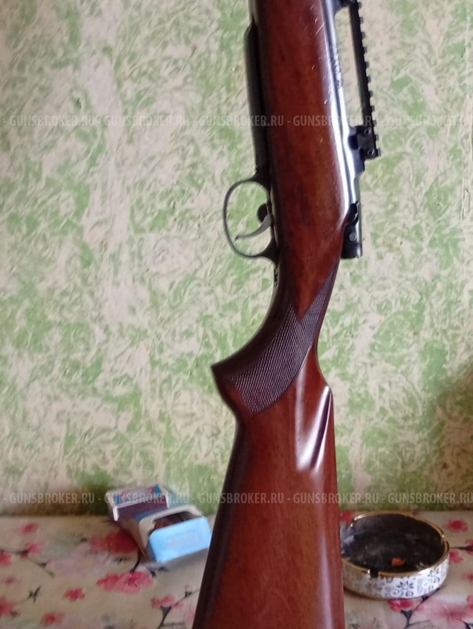 Чезет 550