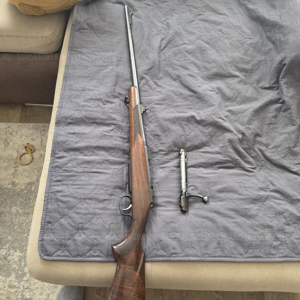 Chezet 550l