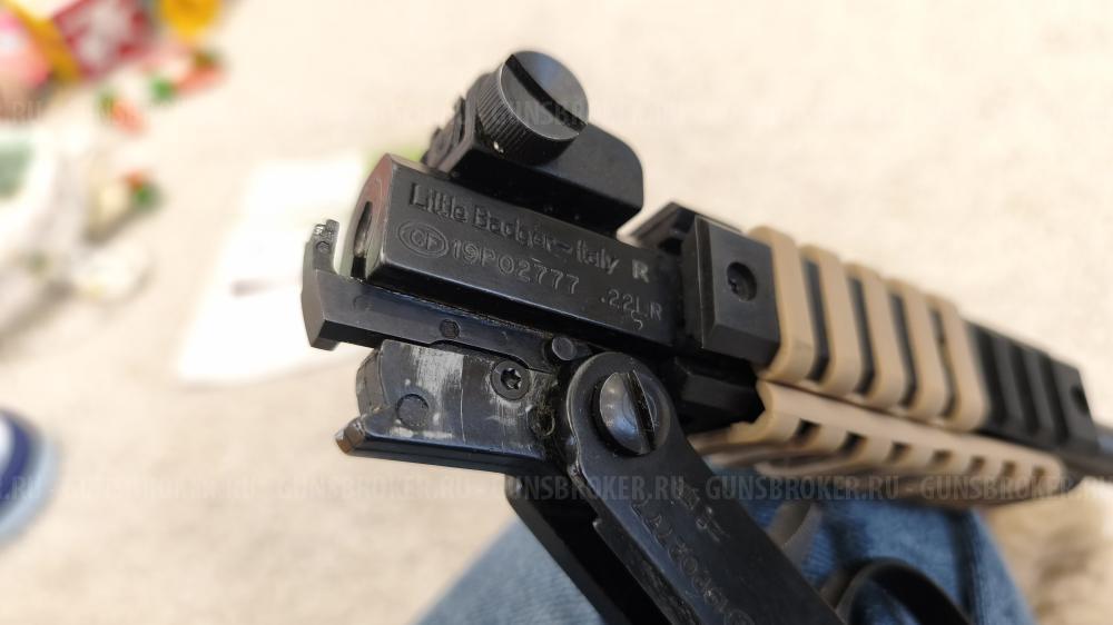 Chiappa Little Badger 22LR