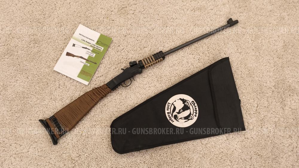 Chiappa Little Badger 22LR