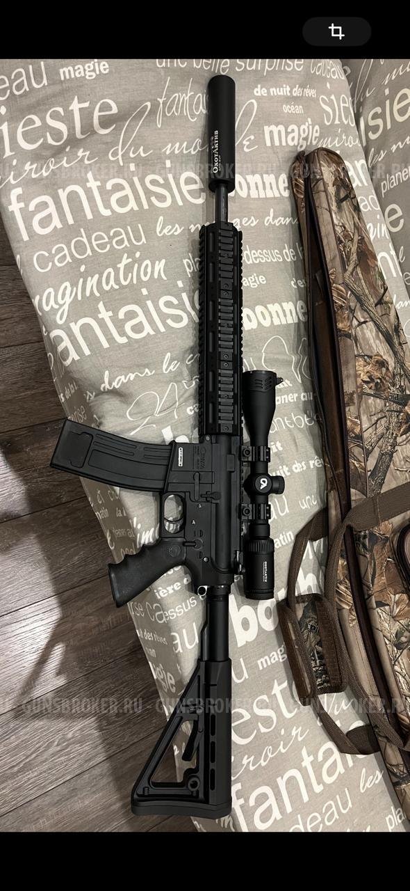 CHIAPPA LITTLE BADGER R