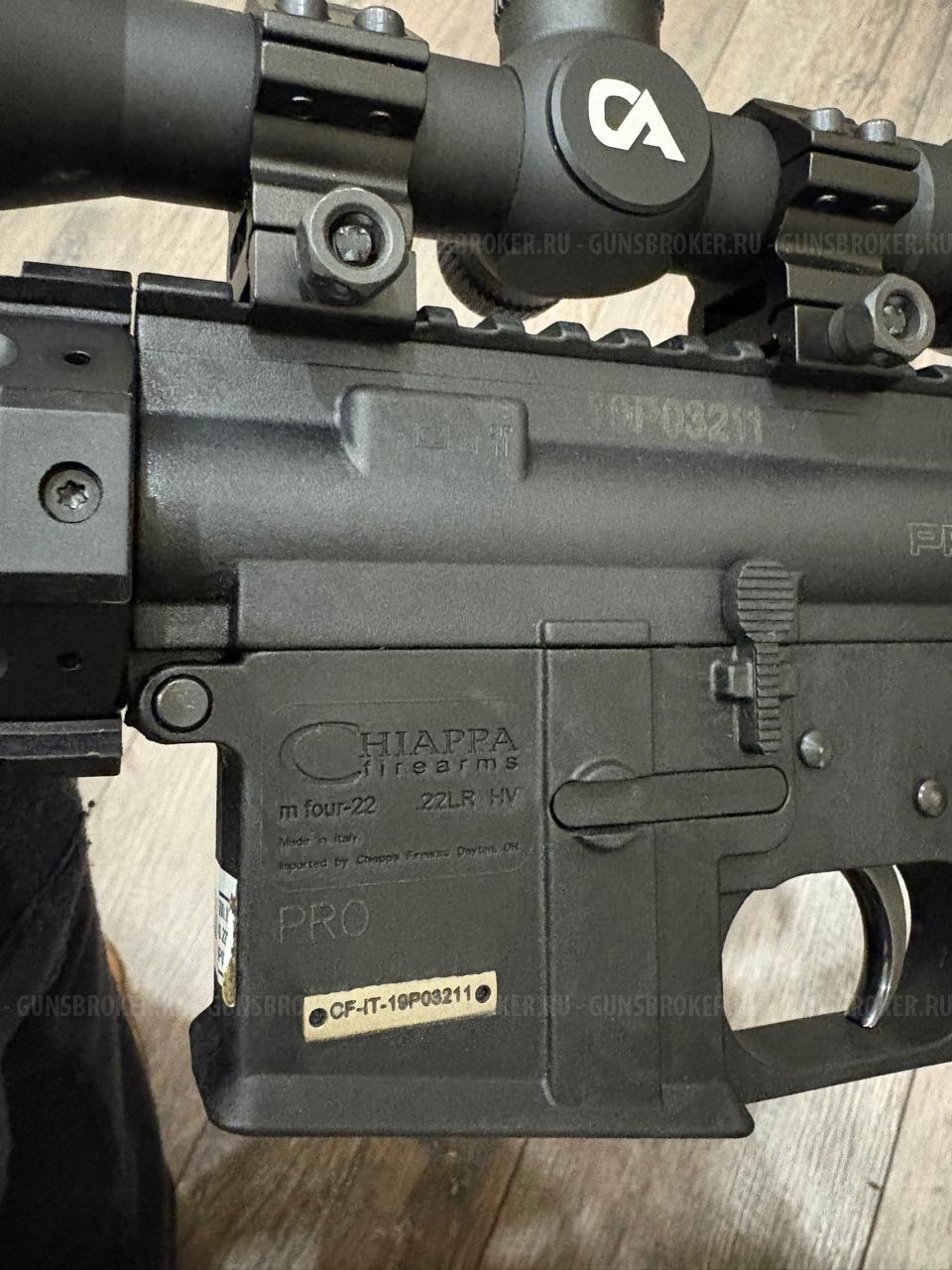 CHIAPPA LITTLE BADGER R