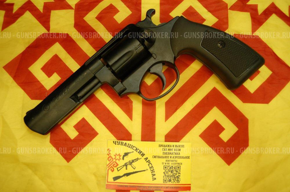 Chiappa Power Alarm 22 long blank🔥🔥🔥 ПОСЛЕДНИЙ
