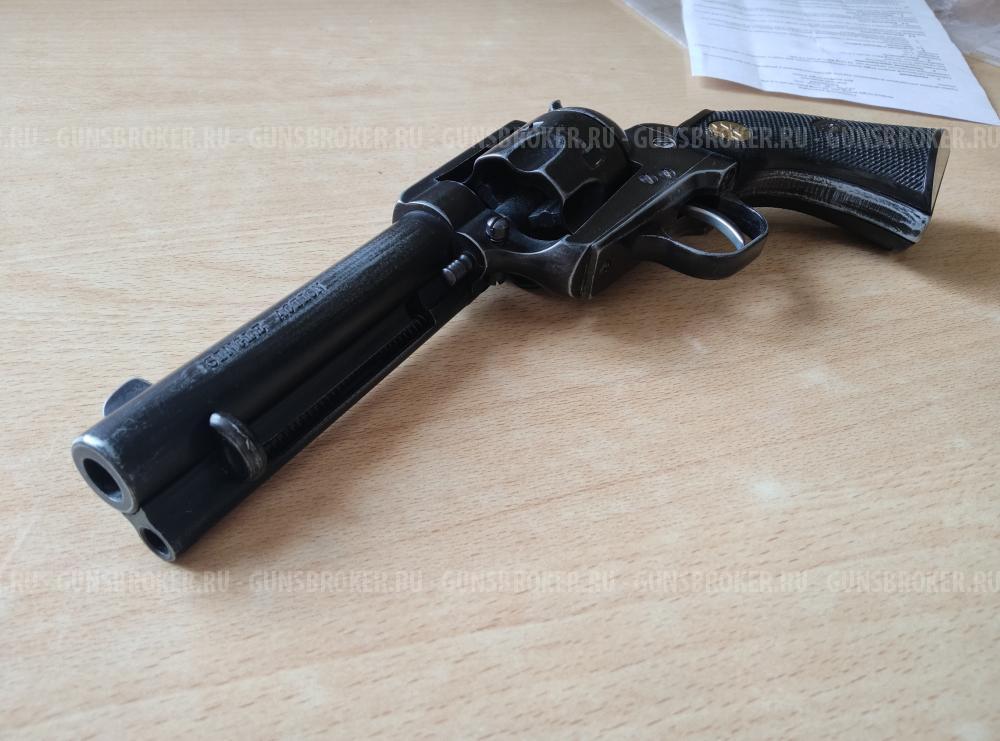 Chiappa SAA1873 Миротворец