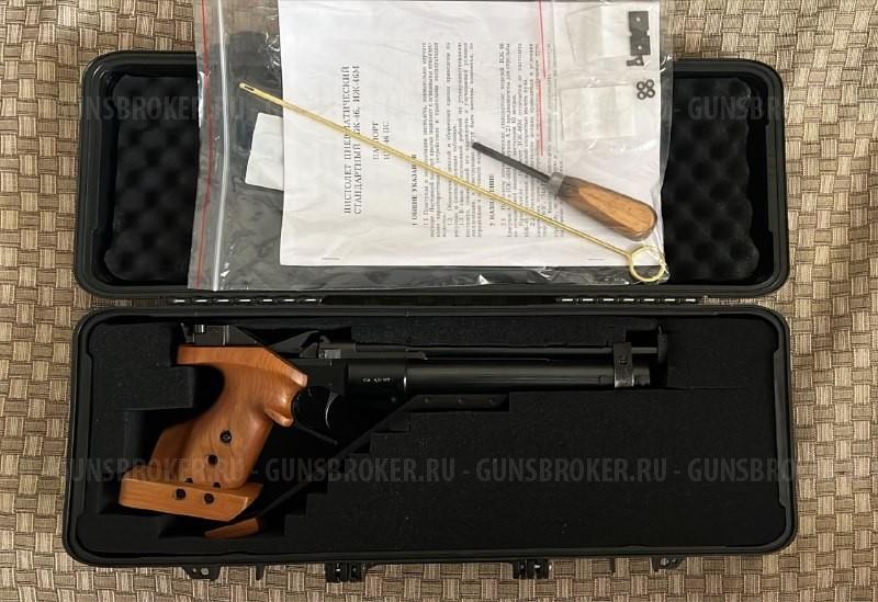 Продаю IZH-46M, ИЖ-46М