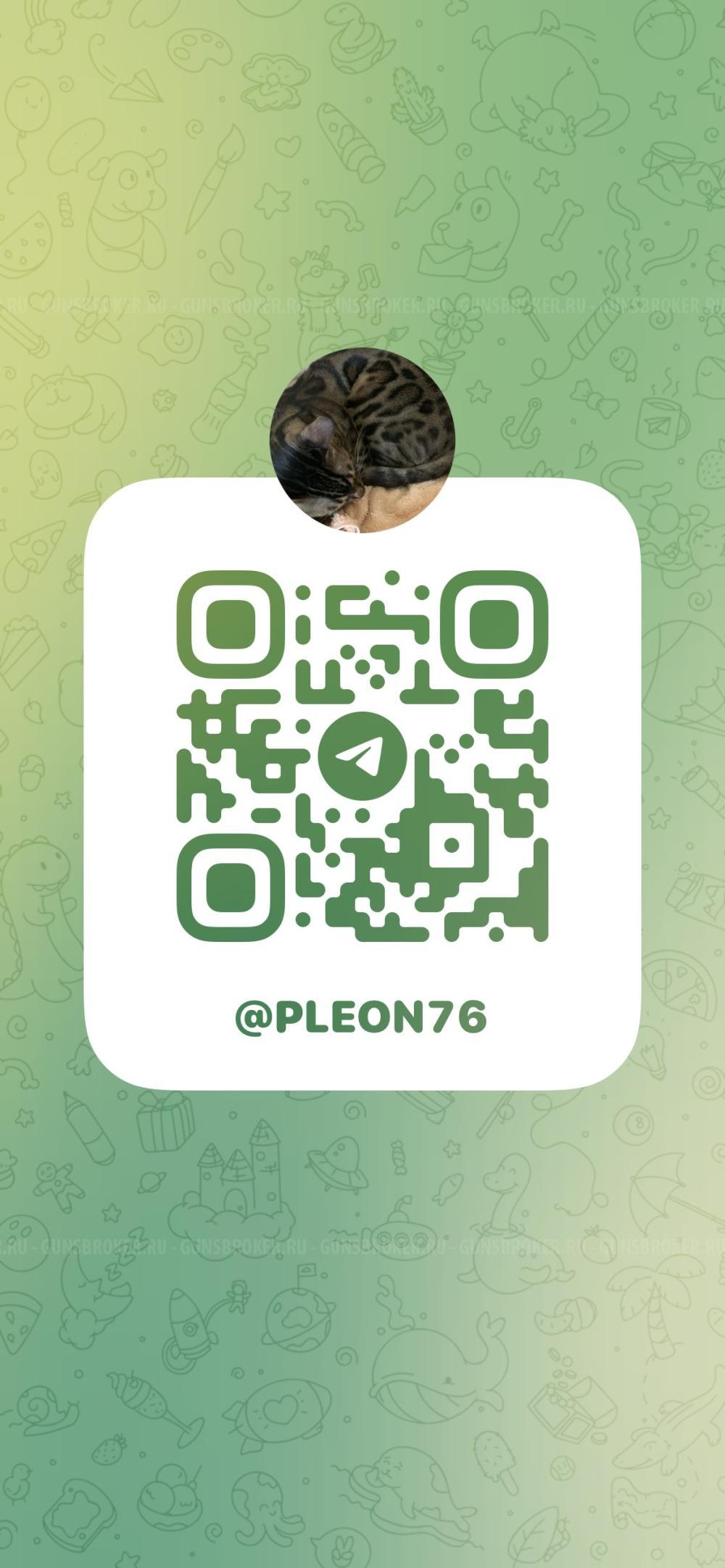 Продаю IZH-46M, ИЖ-46М Рукоять на выбор XL, L и детские.