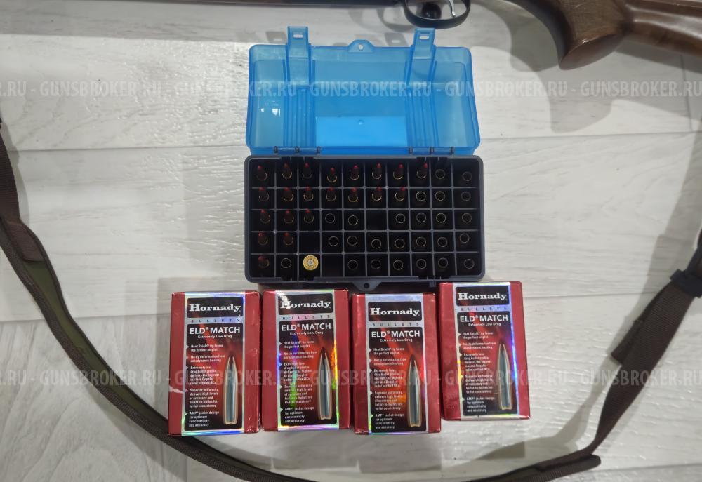 Чизет CZ 550 LUX 6.5x55