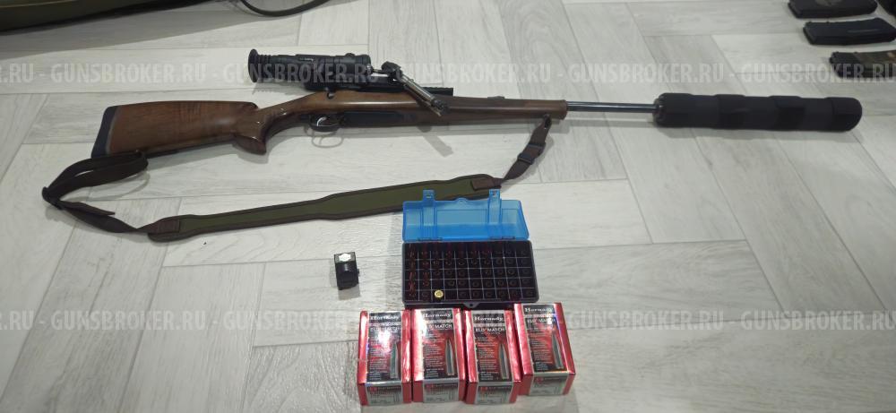 Чизет CZ 550 LUX 6.5x55