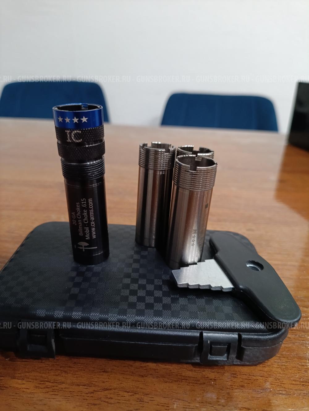 Чок шведский Биллман 20/76