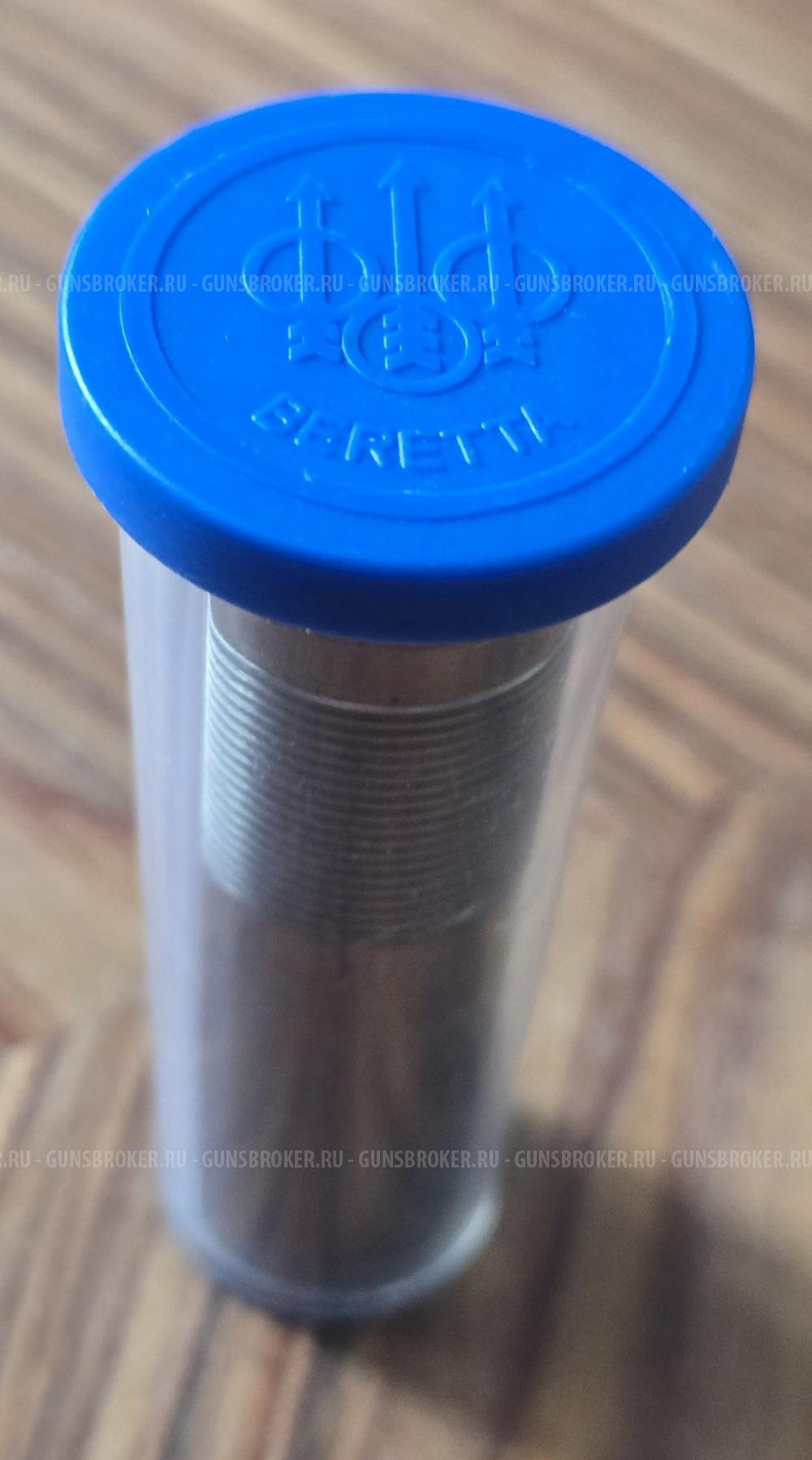 Чок Beretta OCHP IM 12K