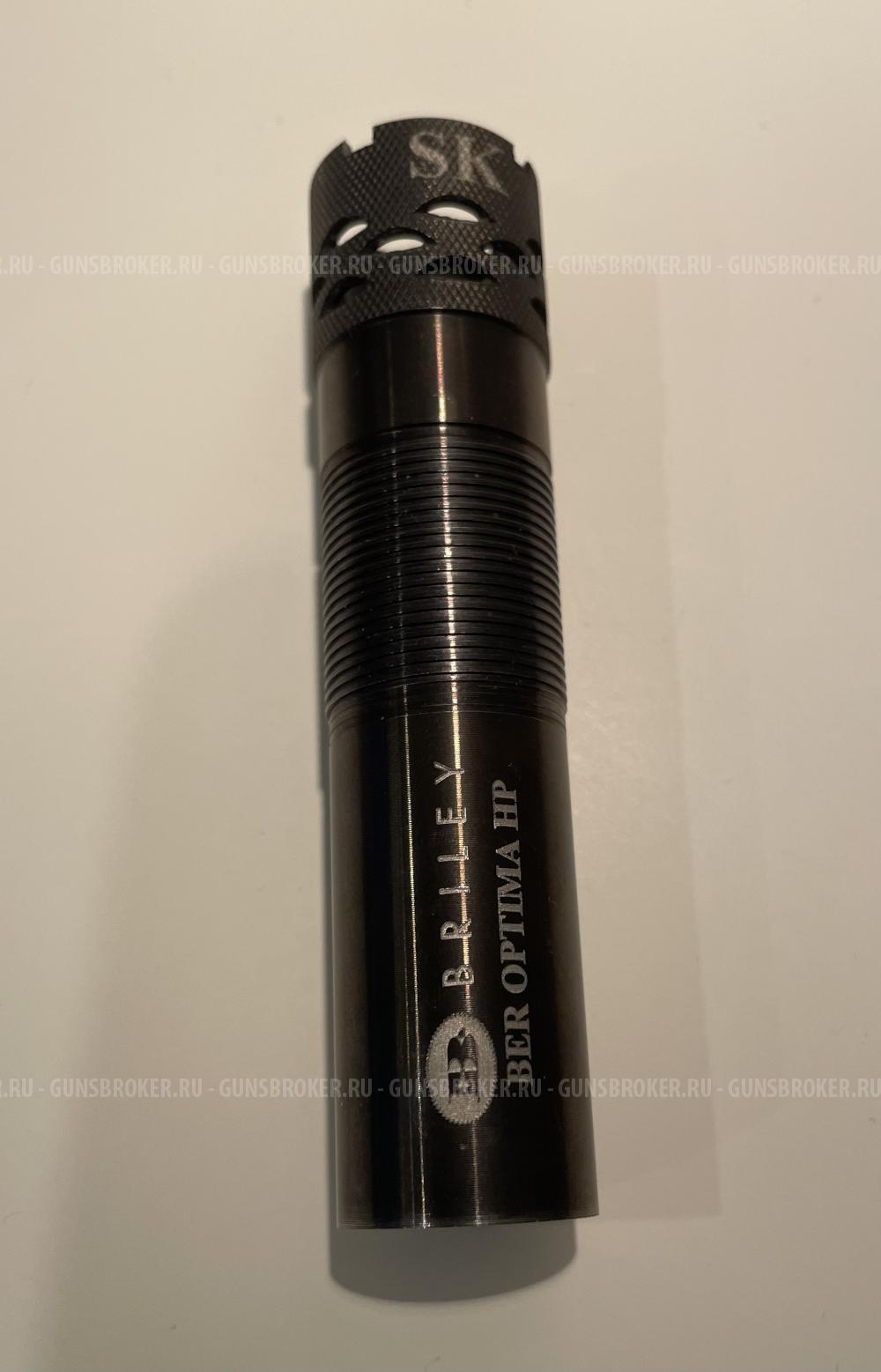 Чок Briley skeet optima HP