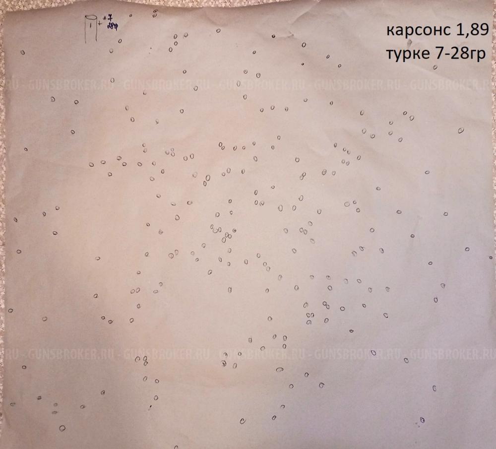Чок Carlsons Turkey .065 на МР-155