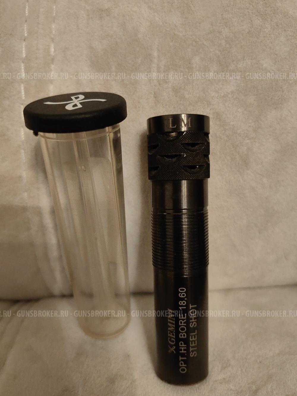 Чок Джемени