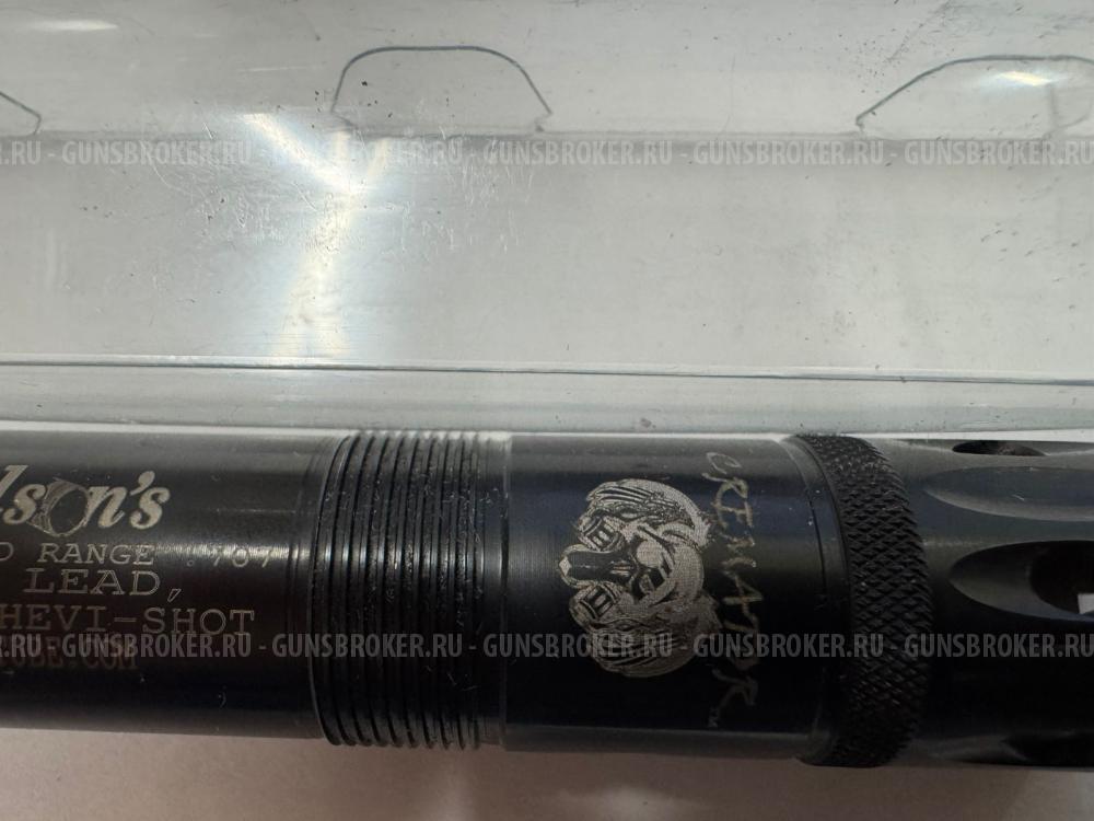 Чок для benelli