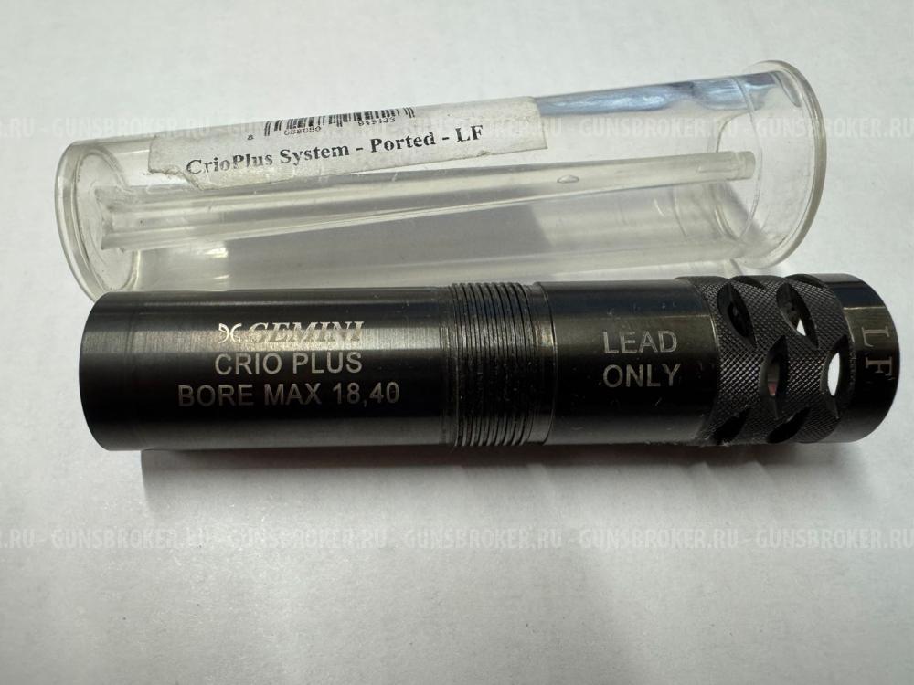 Чок для benelli