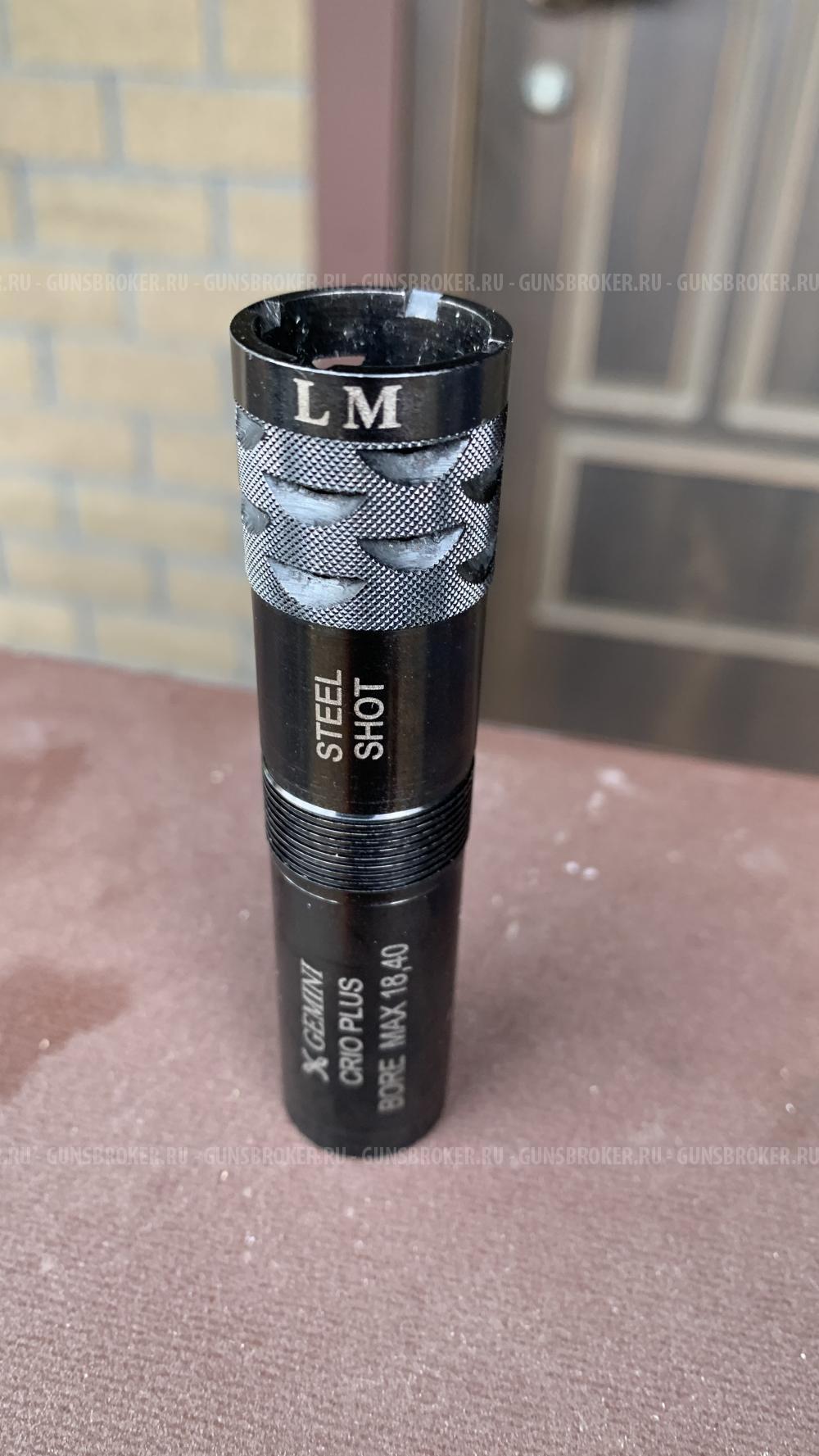 Чок Gemini LM Benelli crio +