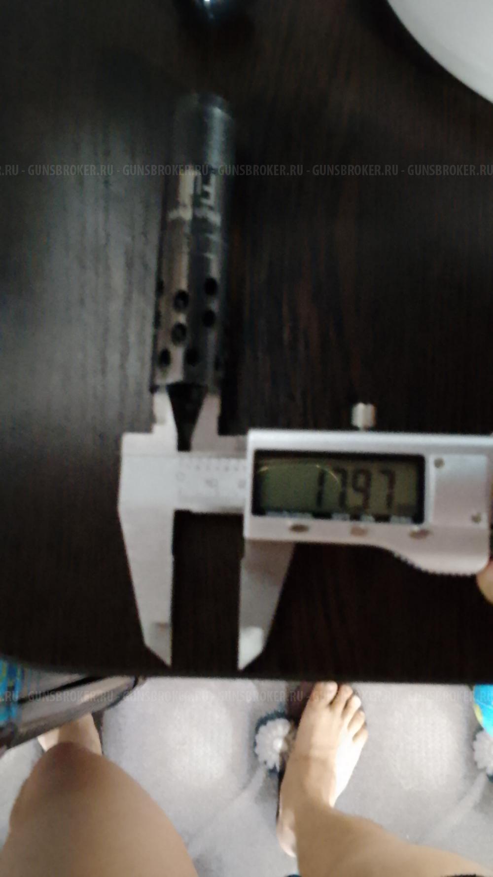 Чок кикс фулл