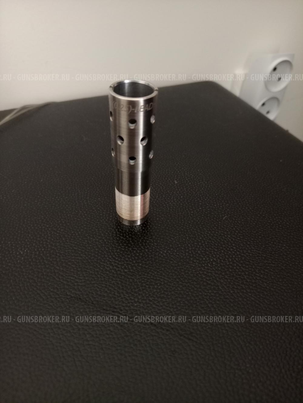 Чок Progress (0.25) МР-153, МР-155, МР-27.