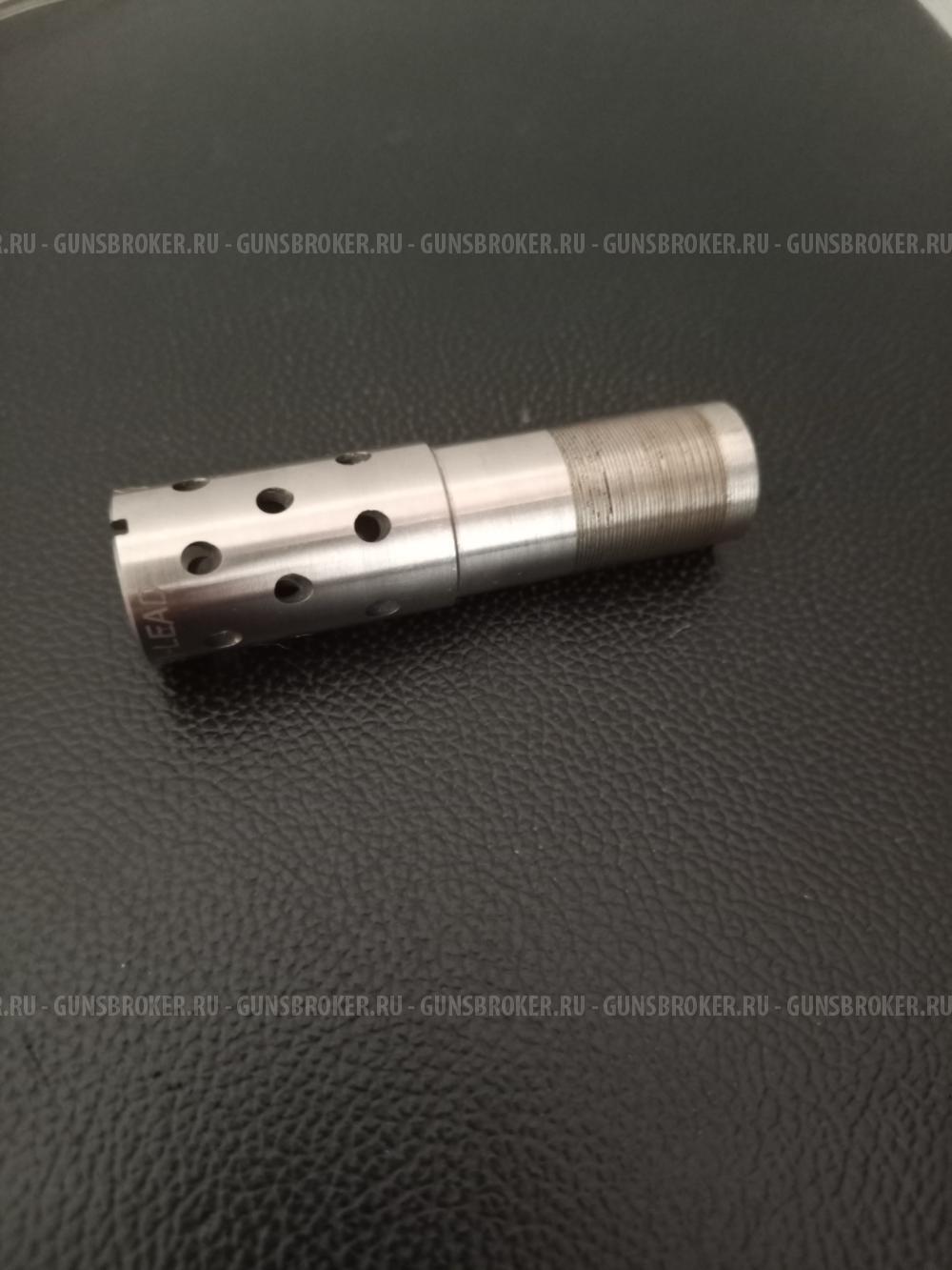 Чок Progress (0.75) МР-153, МР-155, МР-27.