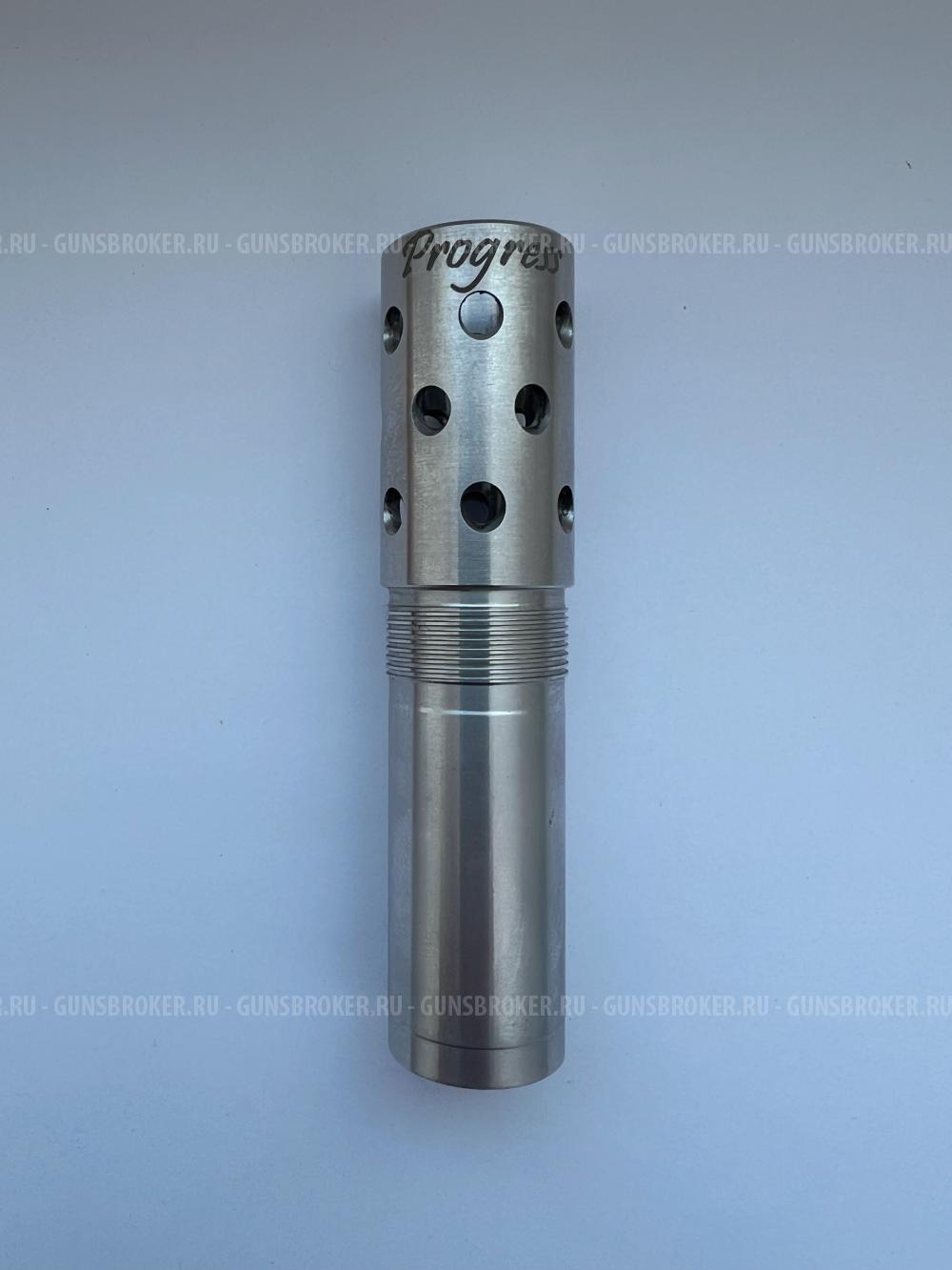 ЧОК Progress IC (0,25) НЕРЖАВЕЙКА