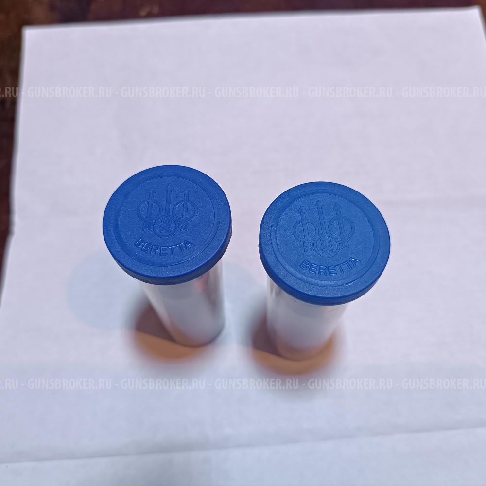 Чоки Беретта 20 калибр 