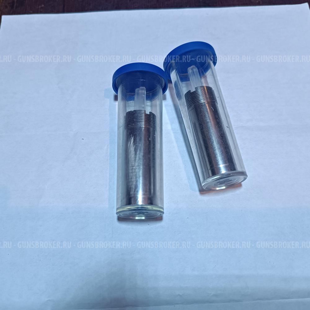 Чоки Беретта 20 калибр 