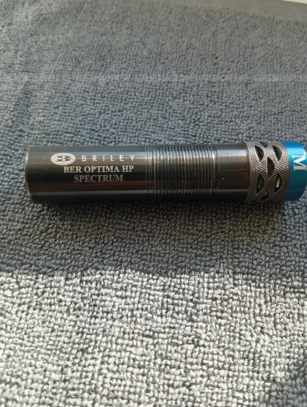 Чоки Briley Ber Optima HP Spectrum