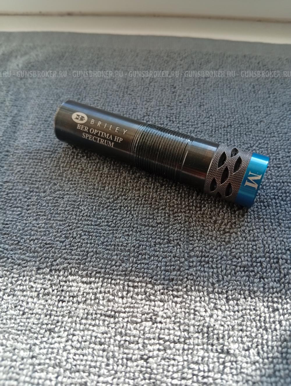 Чоки Briley Ber Optima HP Spectrum