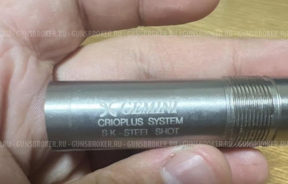 Чоки gemini 20 калибр