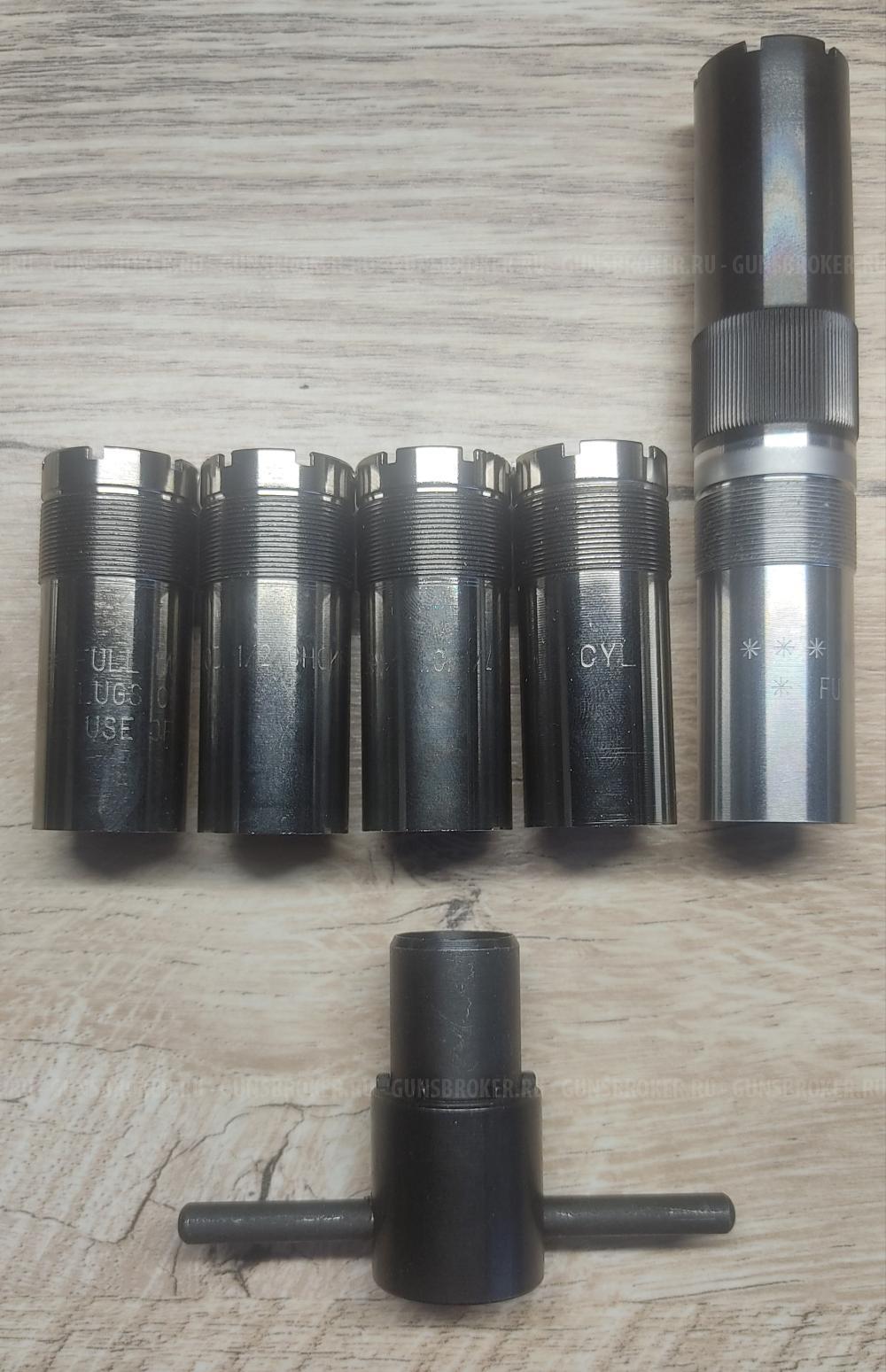 Чоки и ключ Fabarm