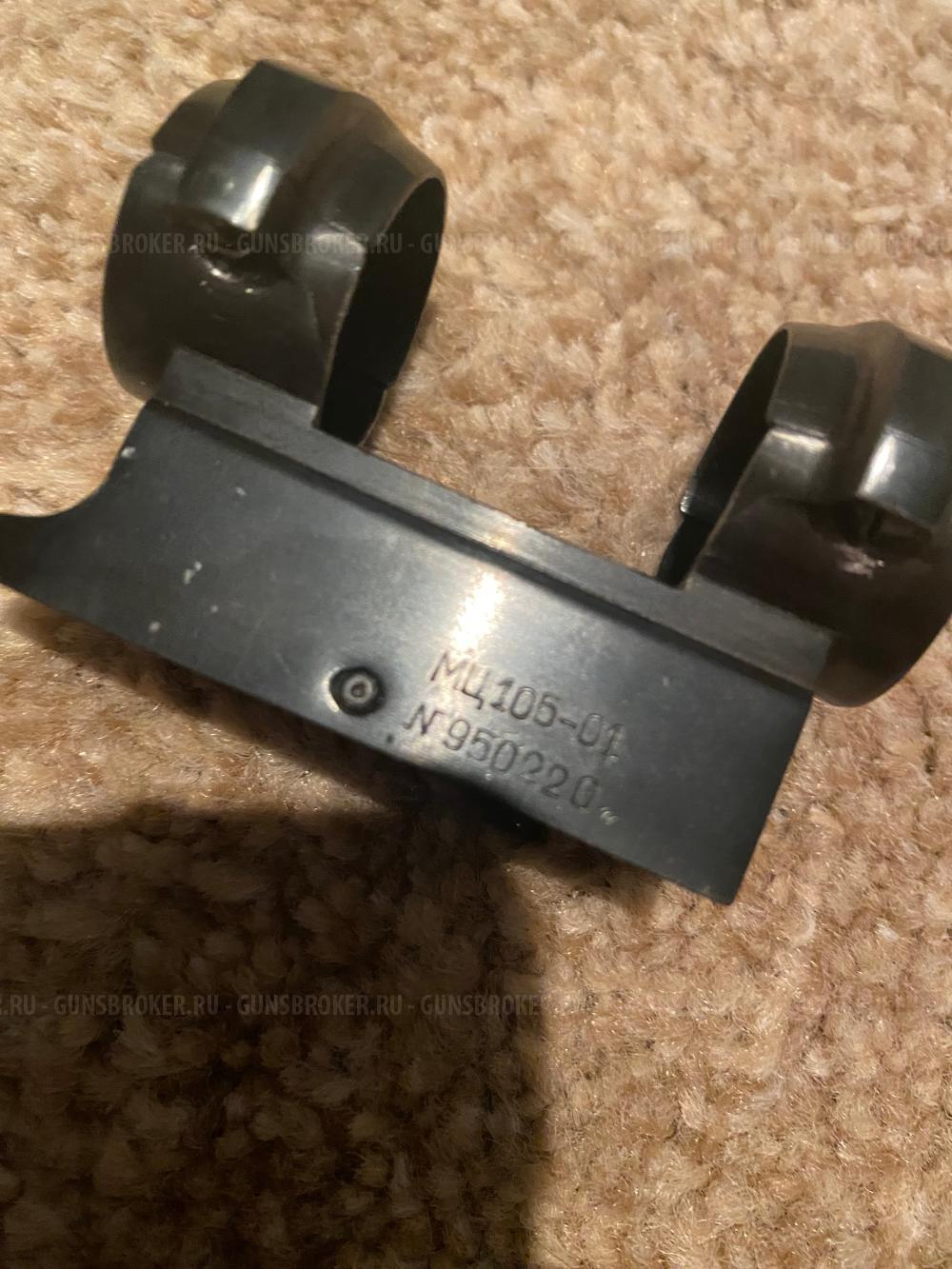 кронштейн на мц 105-01 чоки,на бенелли,беретту
