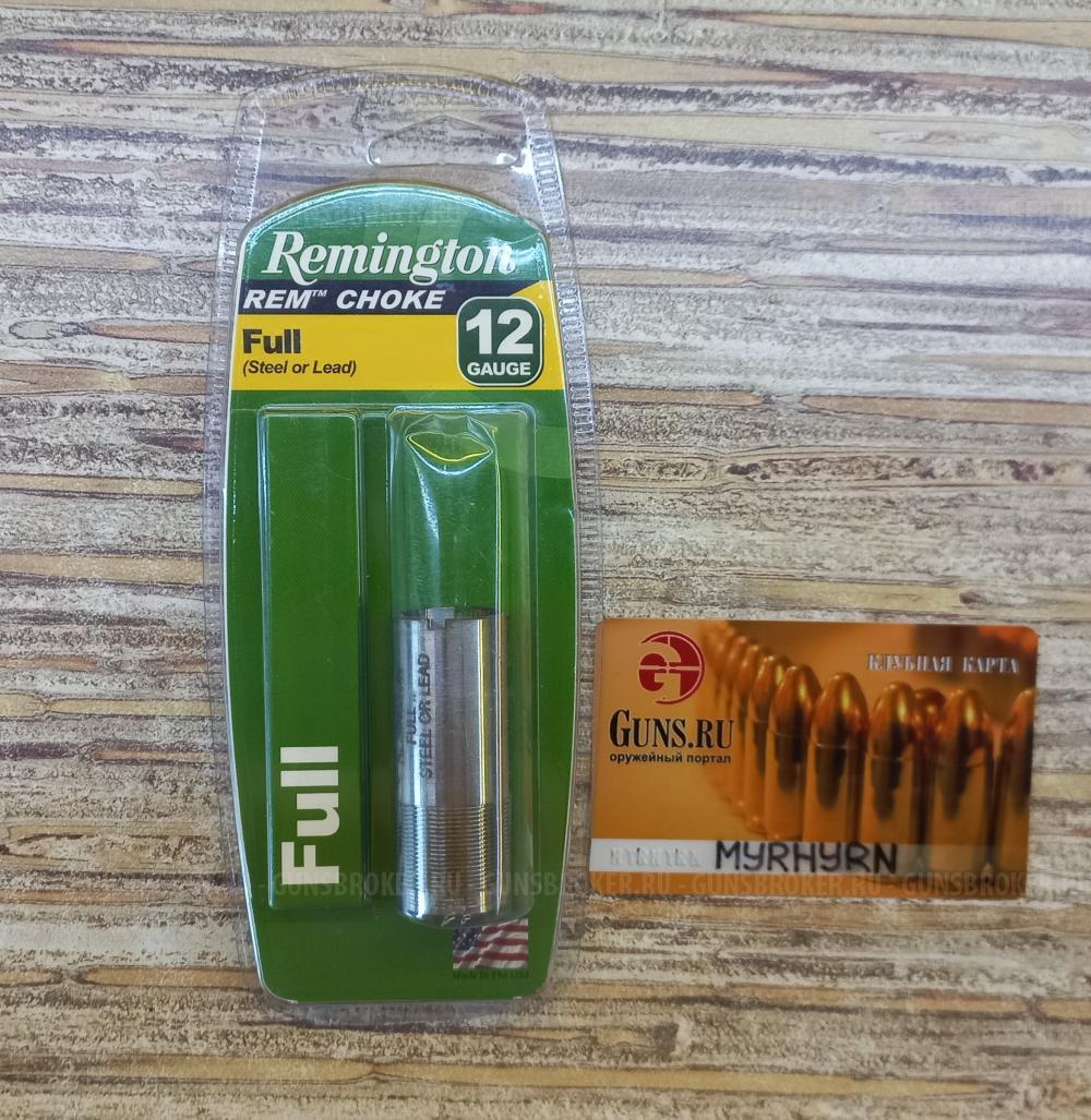 Чоки, дульные сужения на Remington 870 и Remington 11-87, Akkar (Altay Karatay Churchill)