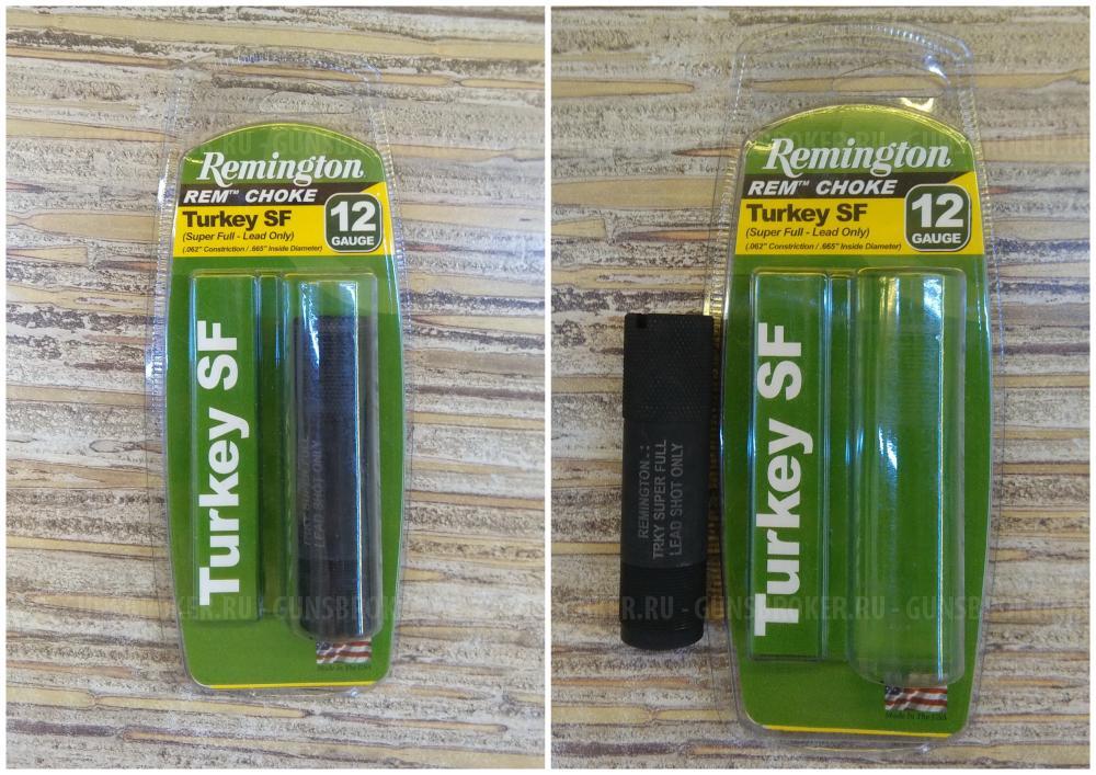 Чоки, дульные сужения на Remington 870 и Remington 11-87, Akkar (Altay Karatay Churchill)
