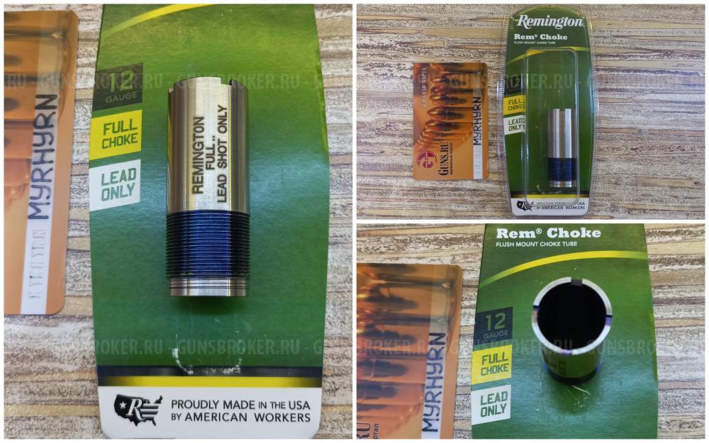Чоки, дульные сужения на Remington 870 /11-87, Akkar (Altay Karatay) ОБНОВИЛ 01.12.2025