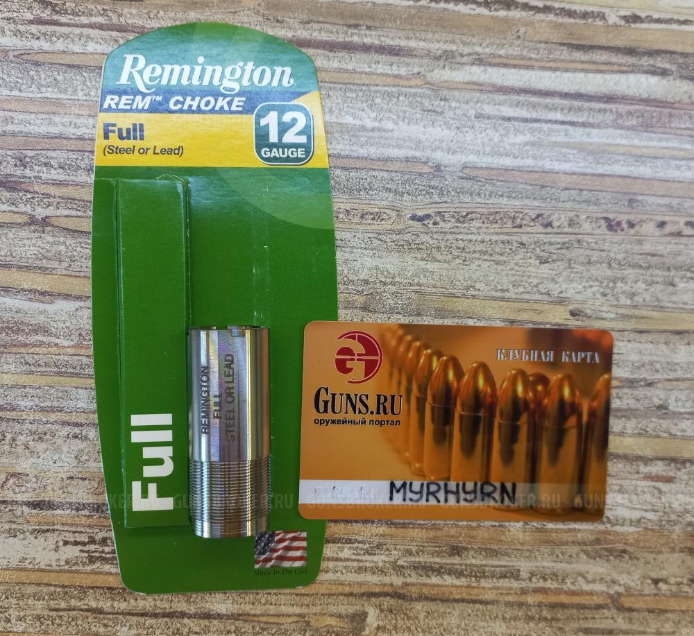 Чоки, дульные сужения на Remington 870 /11-87, Akkar (Altay Karatay) ОБНОВИЛ 01.12.2025